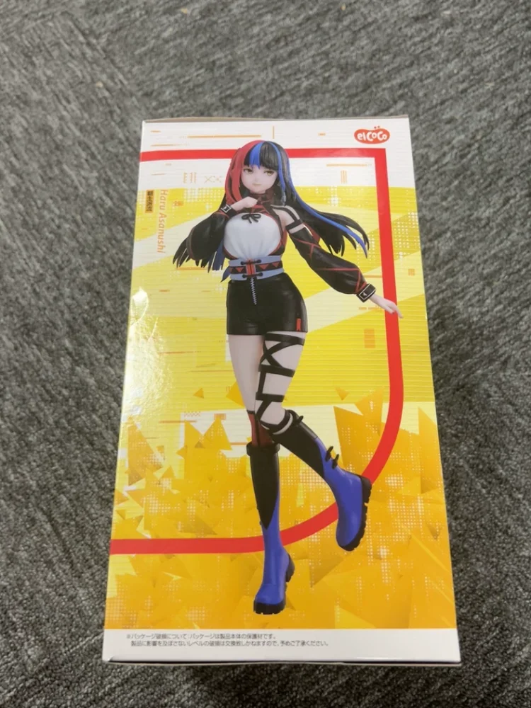 Elcoco Kamitsubaki City Under Construction Award Figura Postura in piedi Figurina Modello anime Ornamenti Regalo di Natale