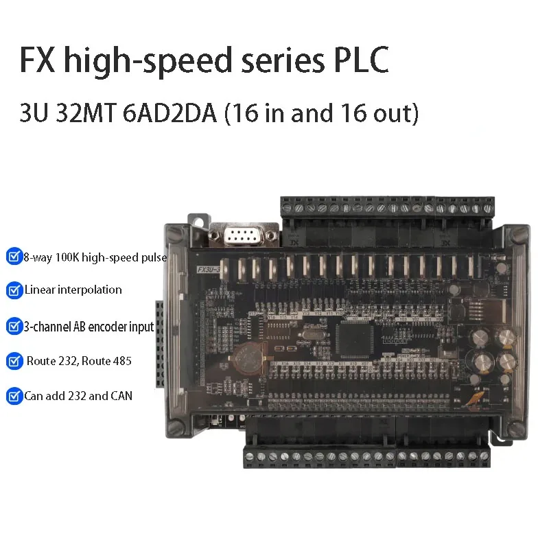 FX high-speed series PLC FX3U-32MT 6AD2DA (16 in 16 out) industrial control board