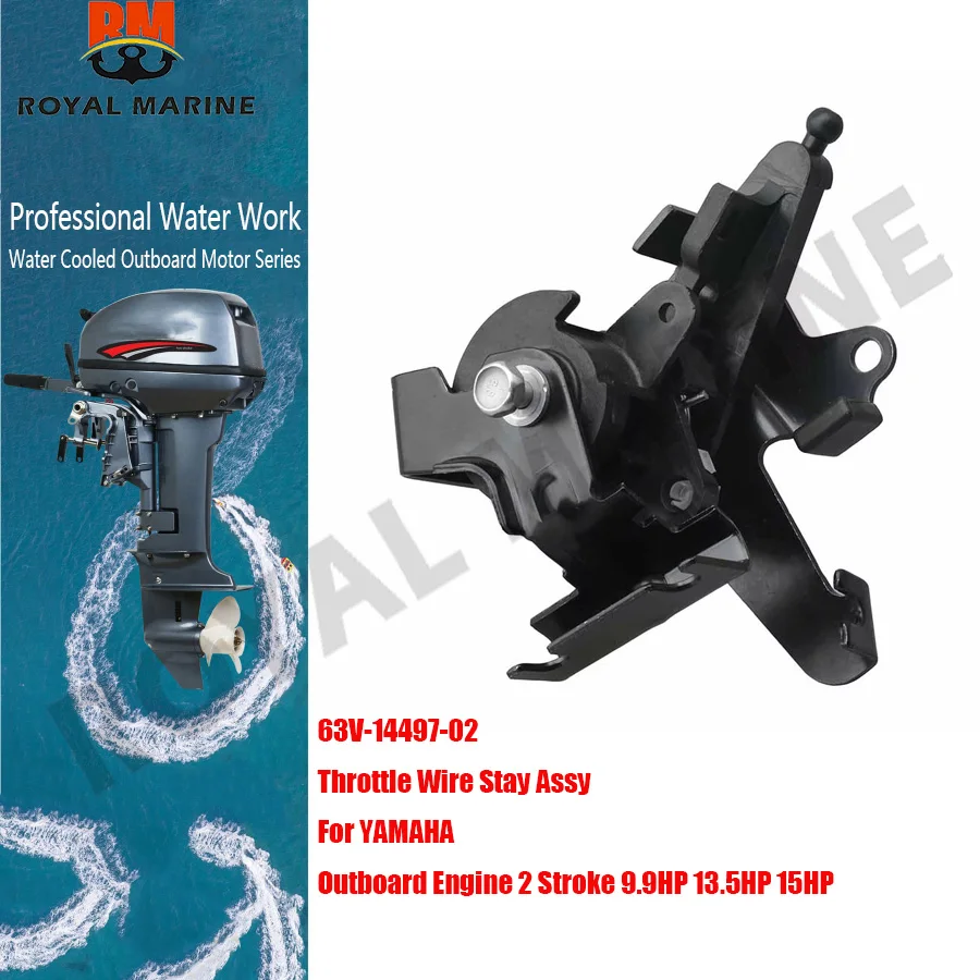 cavo-acceleratore-63v-14497-02-63v-14497-per-motore-fuoribordo-yamaha-2t-99hp-135hp-15hp-ricambi-per-motori-nautici