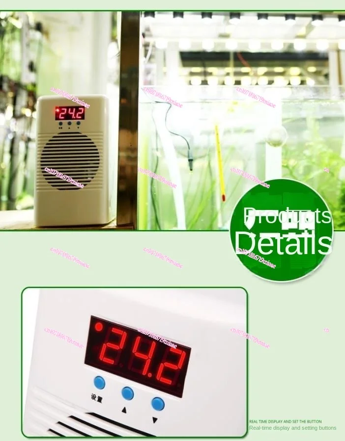 Fish Tank Water Chiller Aquarium Cooling Refrigerator Cooling and Heating Electronic Constant Temperature Water Cooling