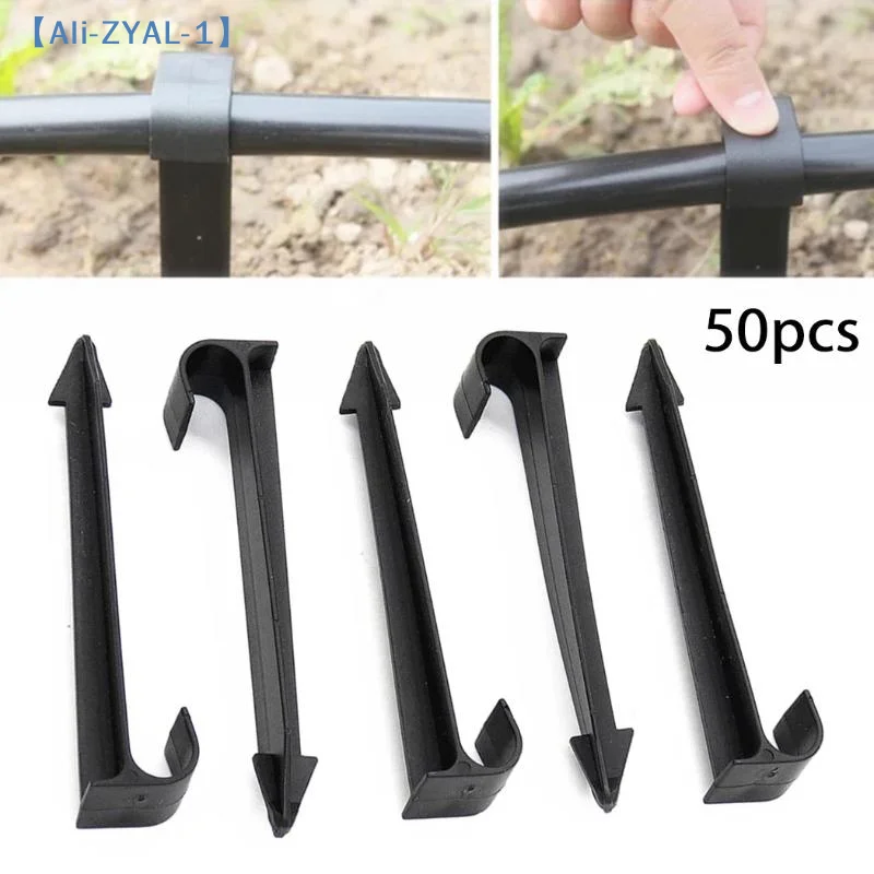 Garden Hose Pipe Brackets 20 or 50 Packs Strong Metal Fittings for Backyard Lawn Irrigation Accessories