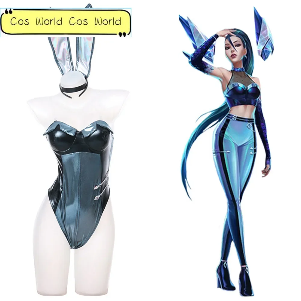 LOL KDA Groups Kaisa Daughter of the Void Cosplay Costume Outfits Halloween Carnival Suit