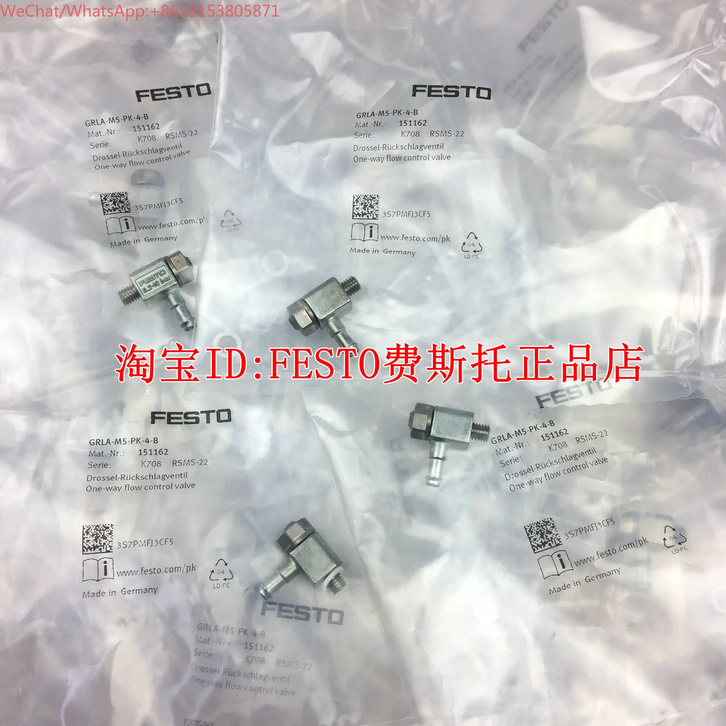 Throttle Valve GRLA…