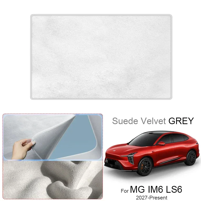 

For MG IM6 LS6 2024-Present Auto Anti-UV Heat Insulation Skylight Car Suede Fabric Electrostatic Adsorption Sunroof Sunshade