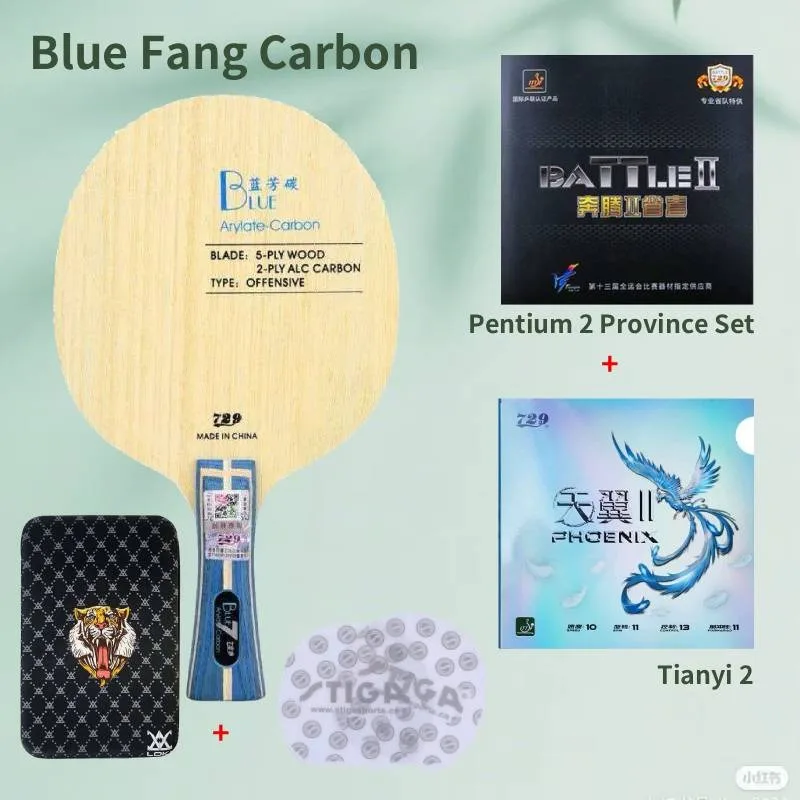

729 Blue Aromatic Carbon 7-Layer Table Tennis Paddle Bottom Plate Professional External Bottom Plate Fast Attack Arc Ring Carbon