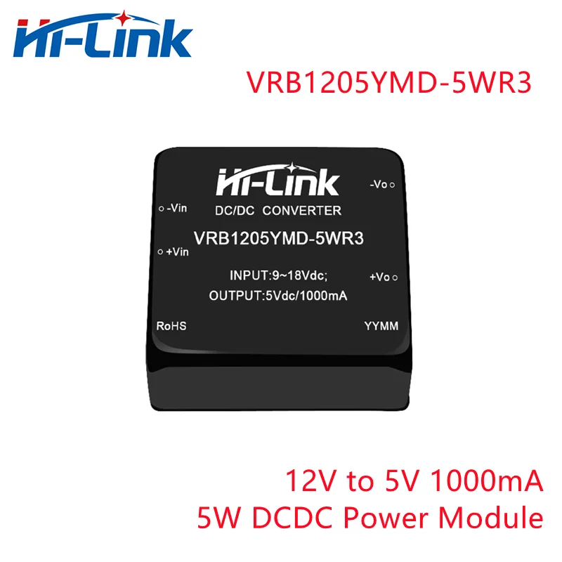 Free Shipping Hilink VRB1205YMD-5WR3 5W 5V 1A DC DC Power Converter 9-18Vdc