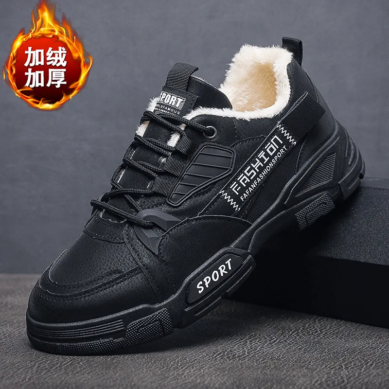

High Quality Cotton Shoes for Men New Mens Casual Sneakers Winter Comfortable Breathable Plus Velvet Board Shoes Tenis Masculino