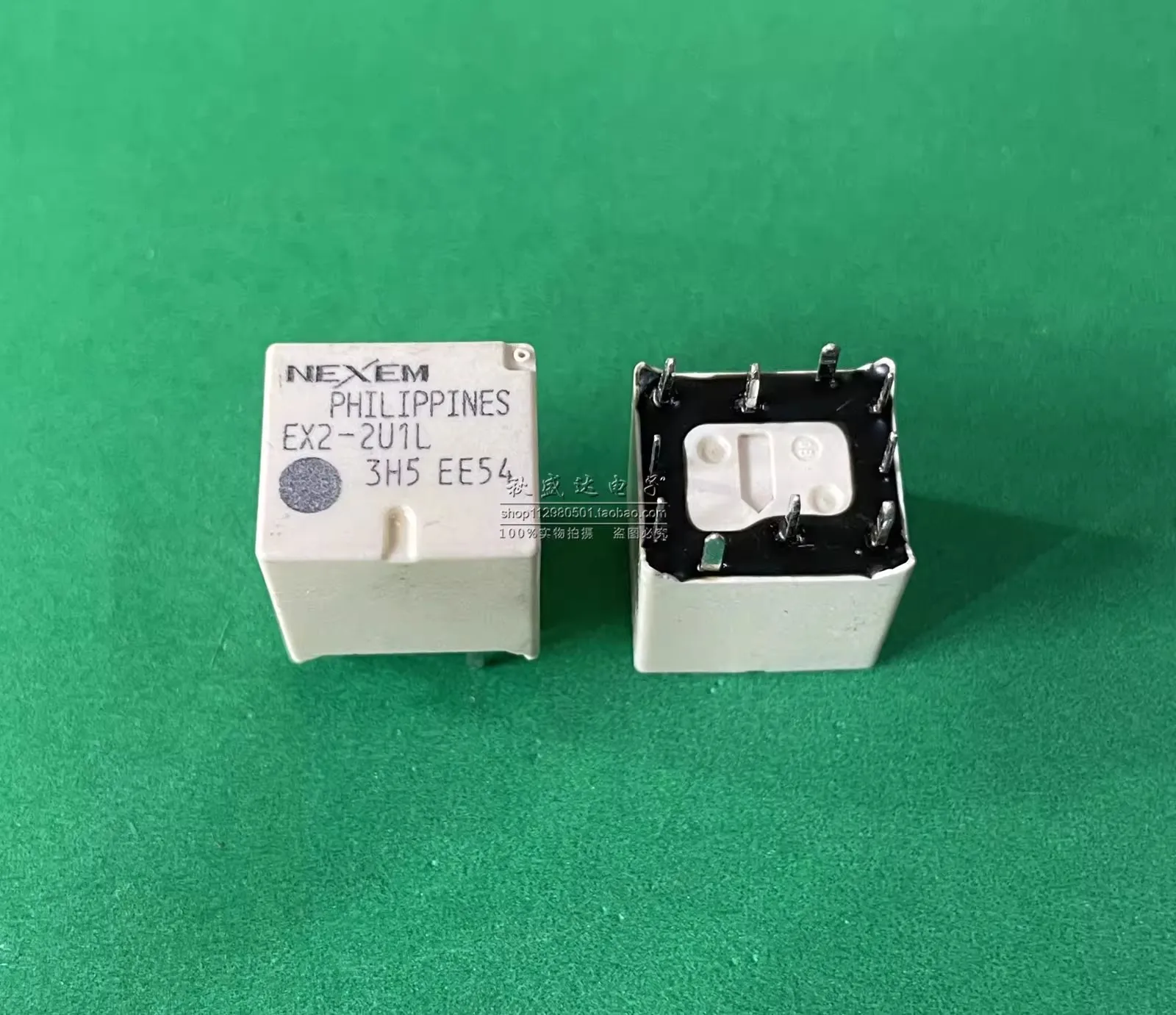 (10PCS)Brand New Imported EX2-2U1S EX2-2U1J -2U1L Car Central Control Window Relay 10-Pin