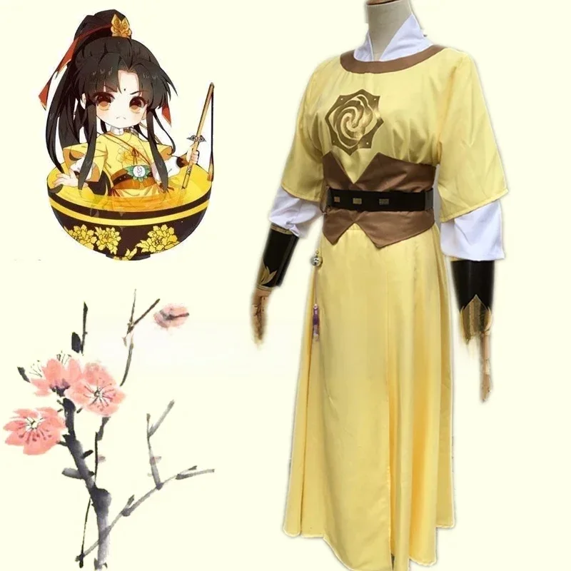 Pdmcms Halloween Cosplay Tat Jin Ling Sets Top Anime Unisex Cosplay Costumes Kid Costume Yh0406 Best Sell