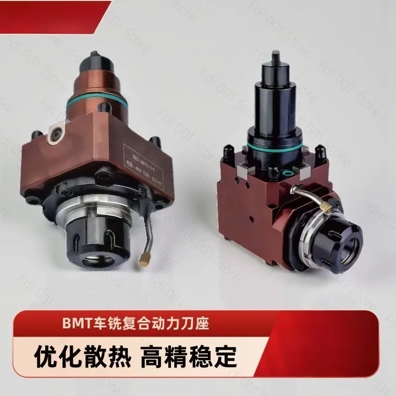 BMT40-90-ER25 BMT45-90-ER25 BMT55-90-ER25 BMT55-90-ER32 BMT40-90-ER20 Live Tool Holders for CNC Lathe Turret Driven Tool Holder