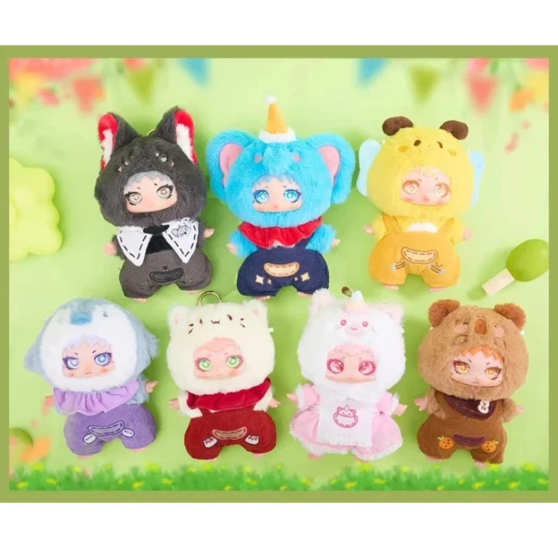 

Kongjin Yaya Zoo Plush Blind Box Doll Animal Cosplay Bag Keychain Backpack Pendant Trendy Collectible Toy Gift For Girlfriend