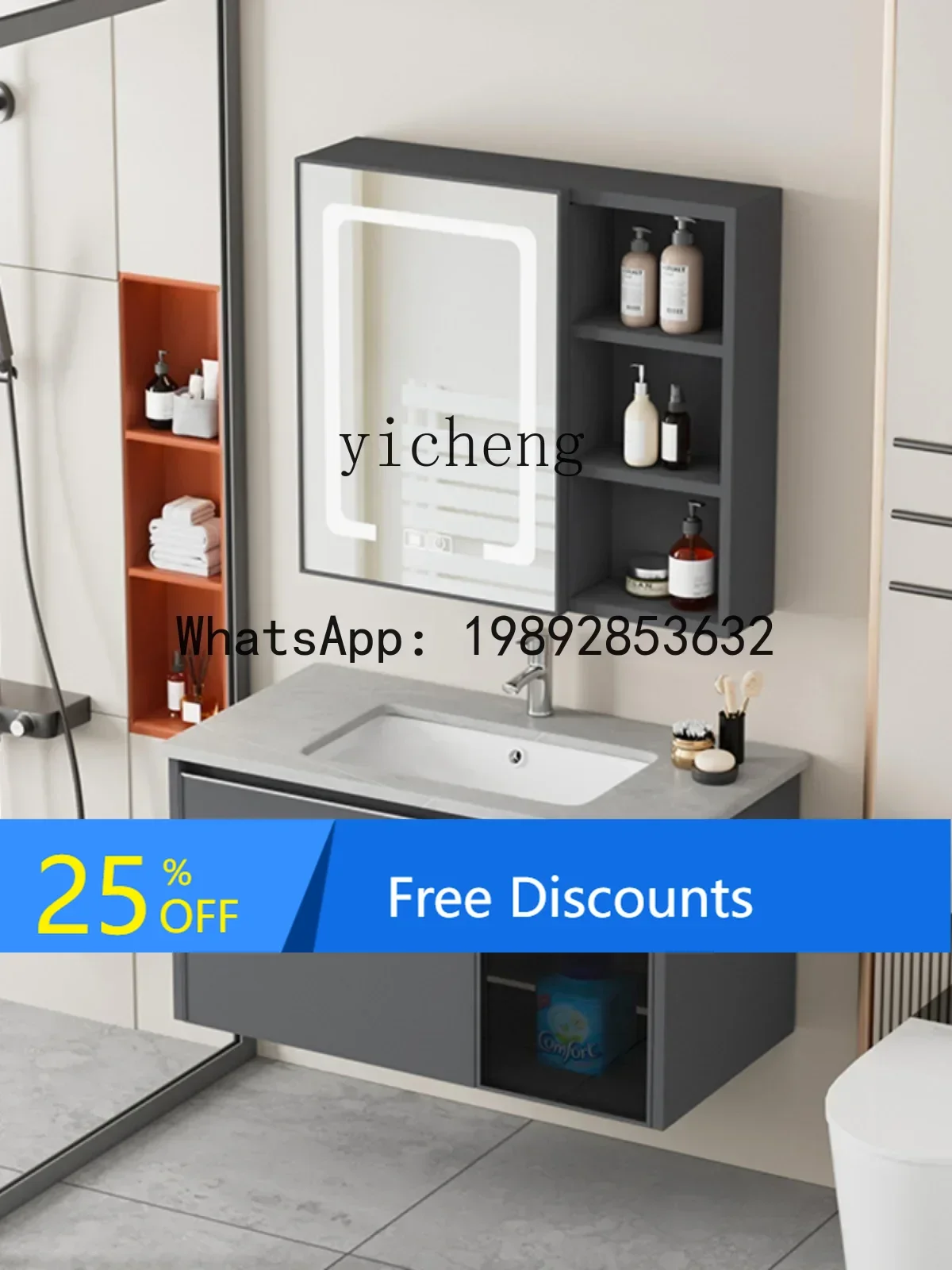 LYY  Smart Bathroom Ceramic Stone Plate Integrated Hand Washing Washstand Bathroom Cabinet Combination