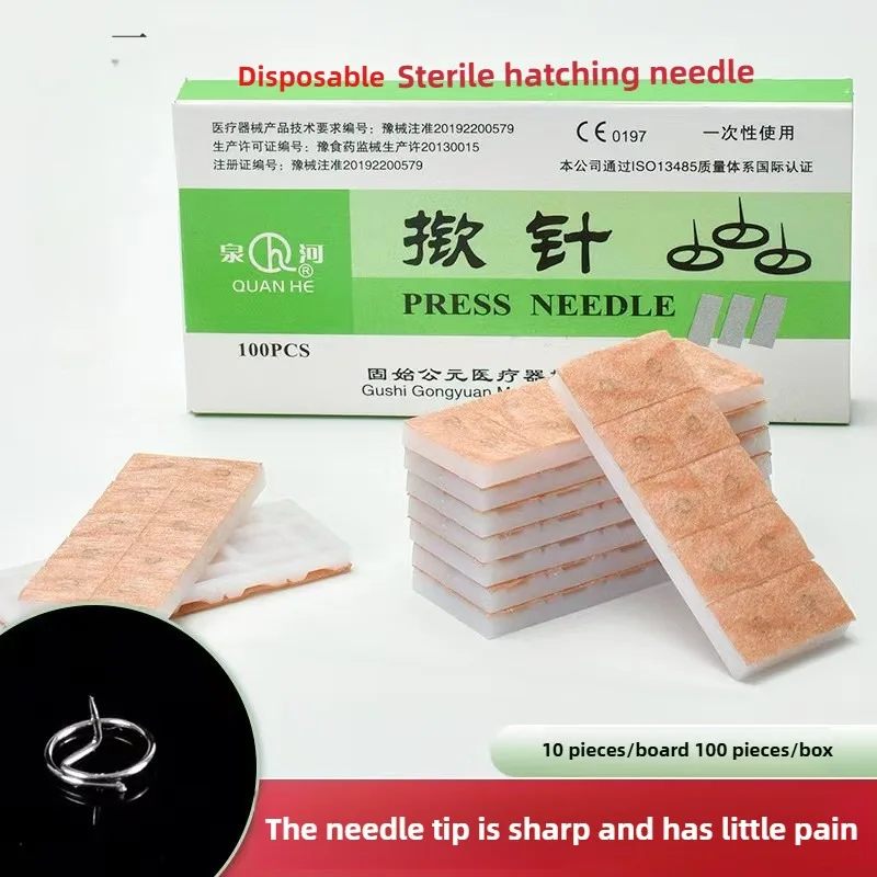 

10 Boxes*100pcs/box Ear Massage Needles Disposable Sterile Auricular Ear Acupressure Press Needle 0.22*1.5/0.25*1.3/0.25*2mm