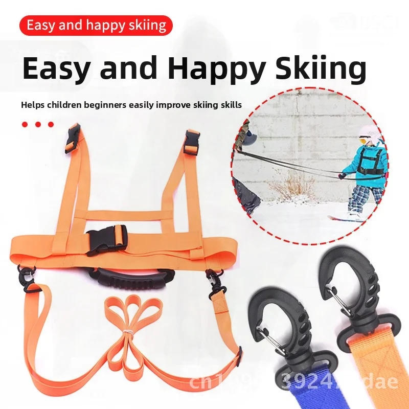 Children's Ski Safety Belt Anti-Fall Auxiliary Rope Strap for Beginners Outdoor Traction Training Harness Chest Strap