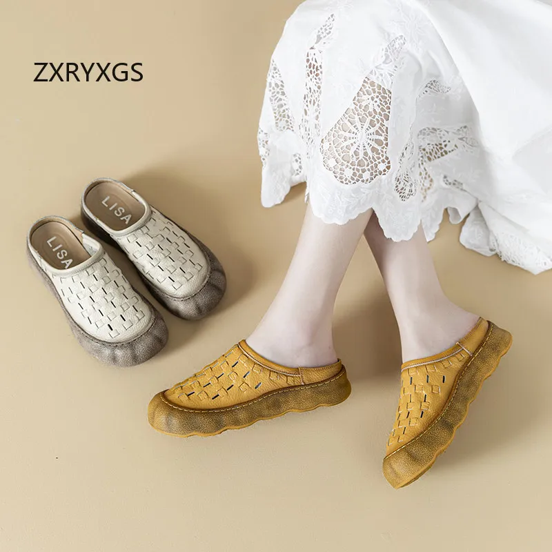ZXRYXGS Promotion Genuine Leather Weave Summer Women Slippers 2026 Breathable Round Toe Thick Sole Flat Slippers Outerwear Shoes