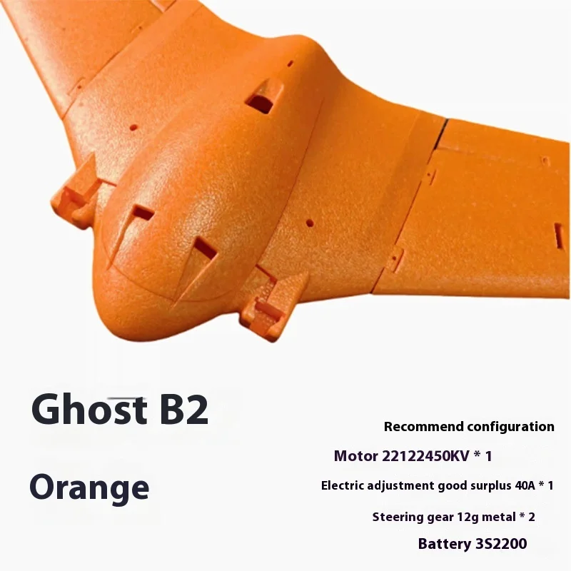 Qlq New Rc Plane Ghost B2 Epp Impact Resistant Material Fpv Aircraft Model Fixed Wing Remote Control Aircraft Toy Boy Gift