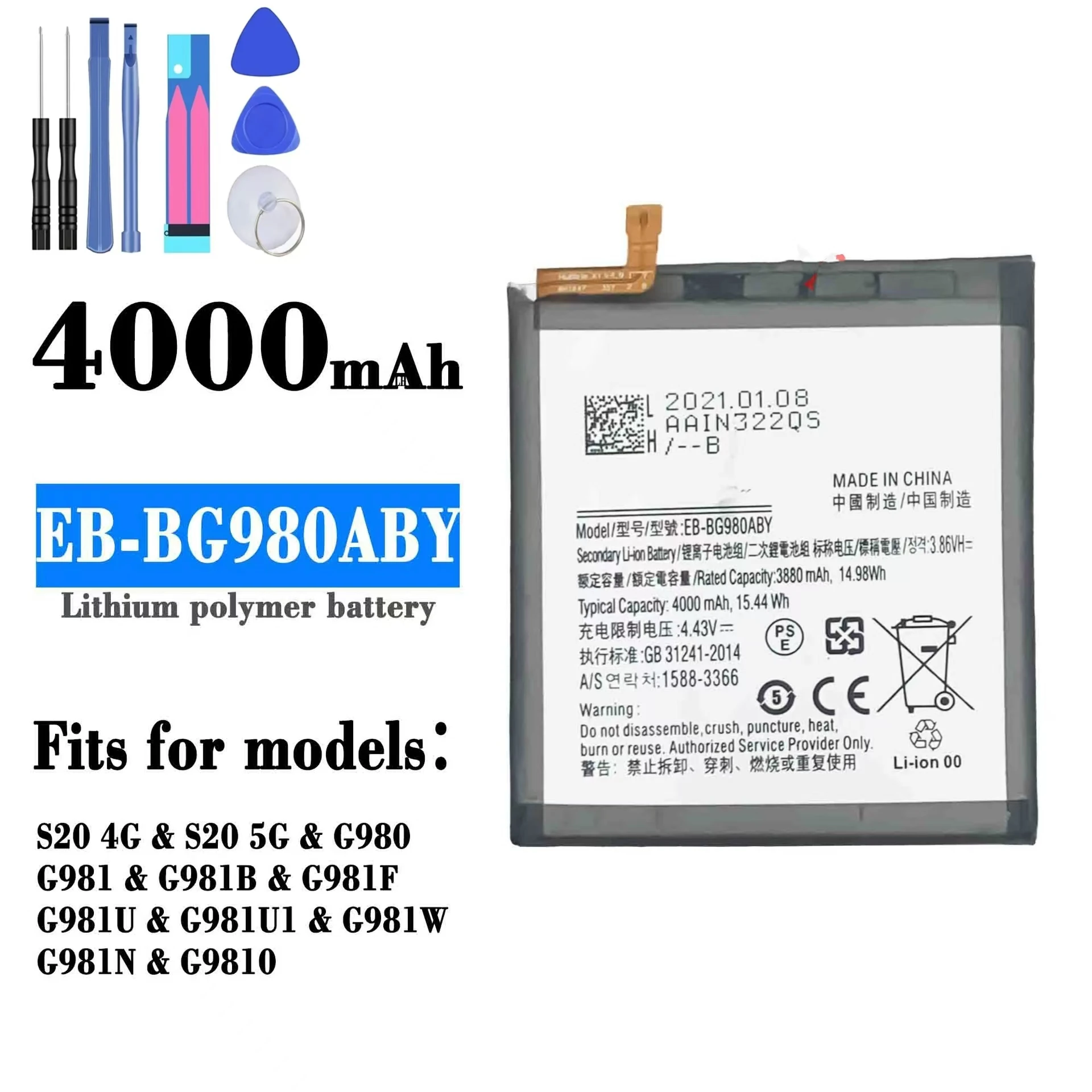 For Samsung S20 5G/G980/G981 EB-BG980ABY original battery, mobile phone battery replacement, send tools