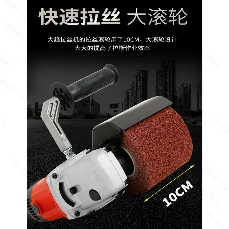 2200w Burnishing Polishing Machine 3000rpm Industrial Polisher Sander Wire Drawing Machine Metal Wood Ceramic Tile Polishing