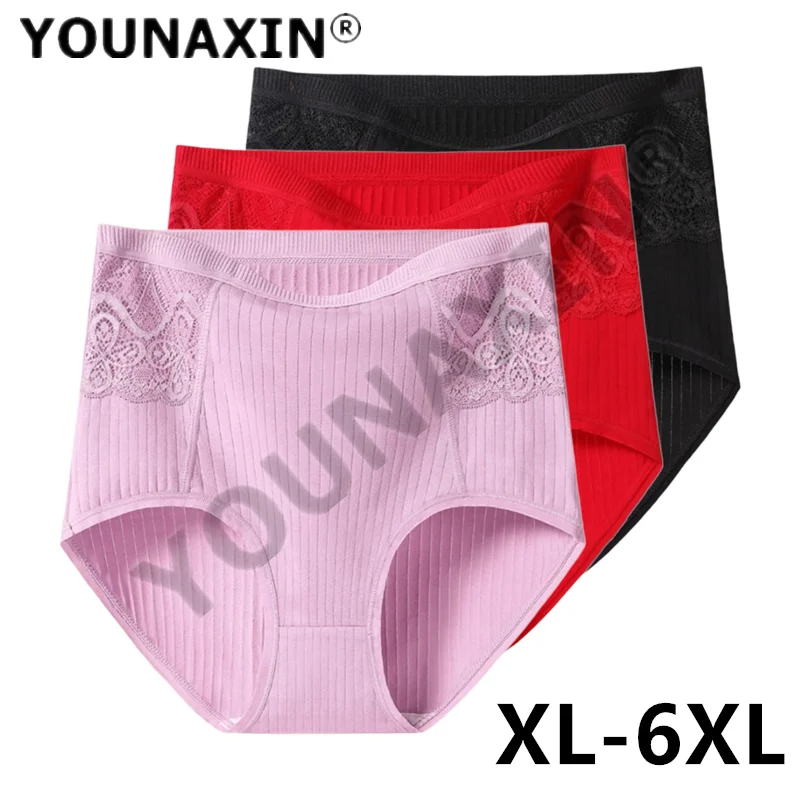 

3 Pcs Women's Briefs Big Size Lingerie Cotton Undies Sexy Underwear Fit Weight 40-100KG Large Panties XL 2XL 3XL 4XL 5XL 6XL