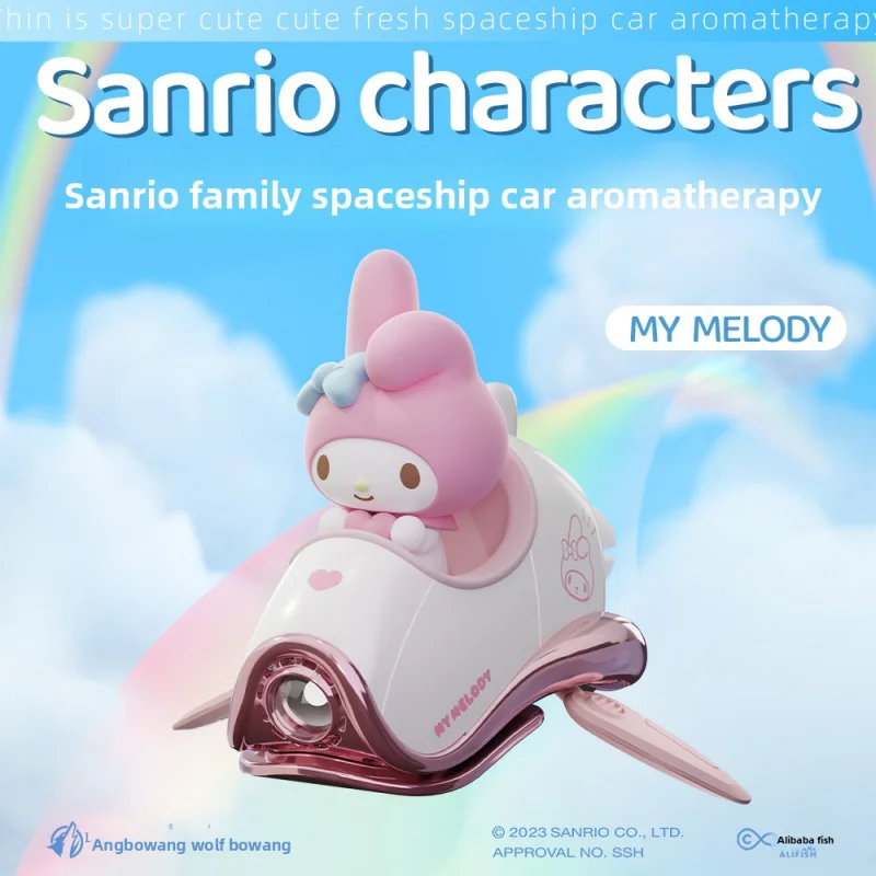 Автомобильный освежитель воздуха Sanrio Kuromi — милый зажим для вентиляции космического корабля, мультяшный очиститель воздуха, подарок для декора автомобиля (официальная лицензия)