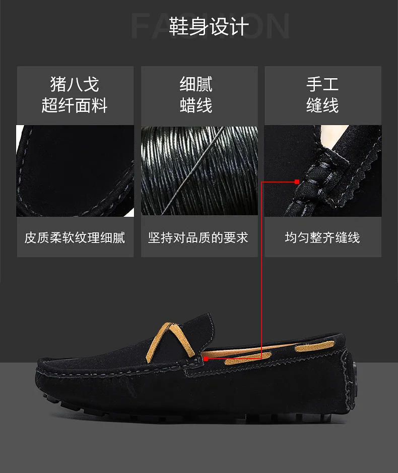 Handgefertigte Loafer in Übergröße für Paare, trendige, lässige Slipper im britischen Stil, Fahrschuhe, extra breit, Schuhe aus Wildleder. – Detail 16