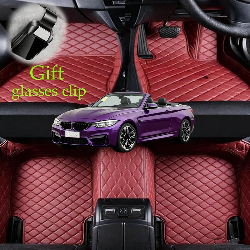 

Custom For BMW M4 F83 G83 Cabriolet 2014-2026 Car Floor Mats Waterproof Car Accessories Carpets Covers Left /Right Hand Drive