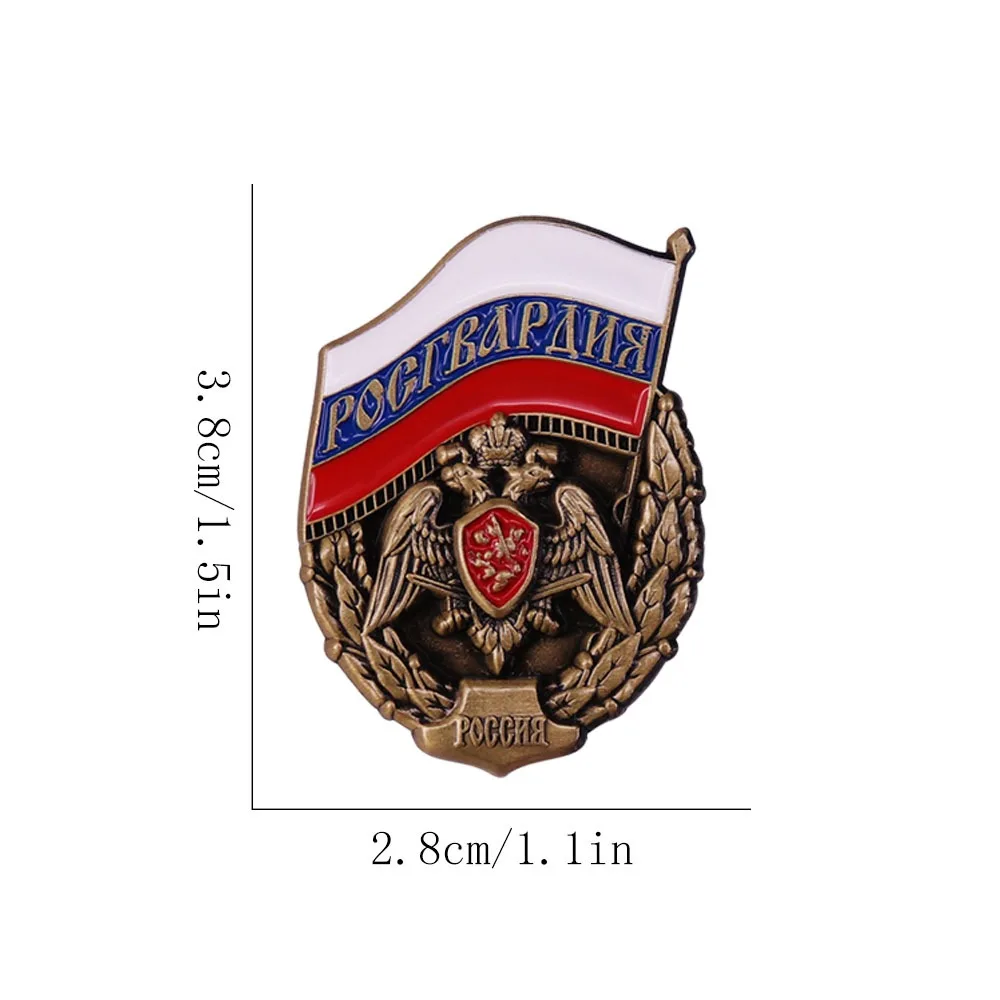 1pc National Guard of Russia Metal Pin Troops of The Russian Federation Symbol Award Medal Badge