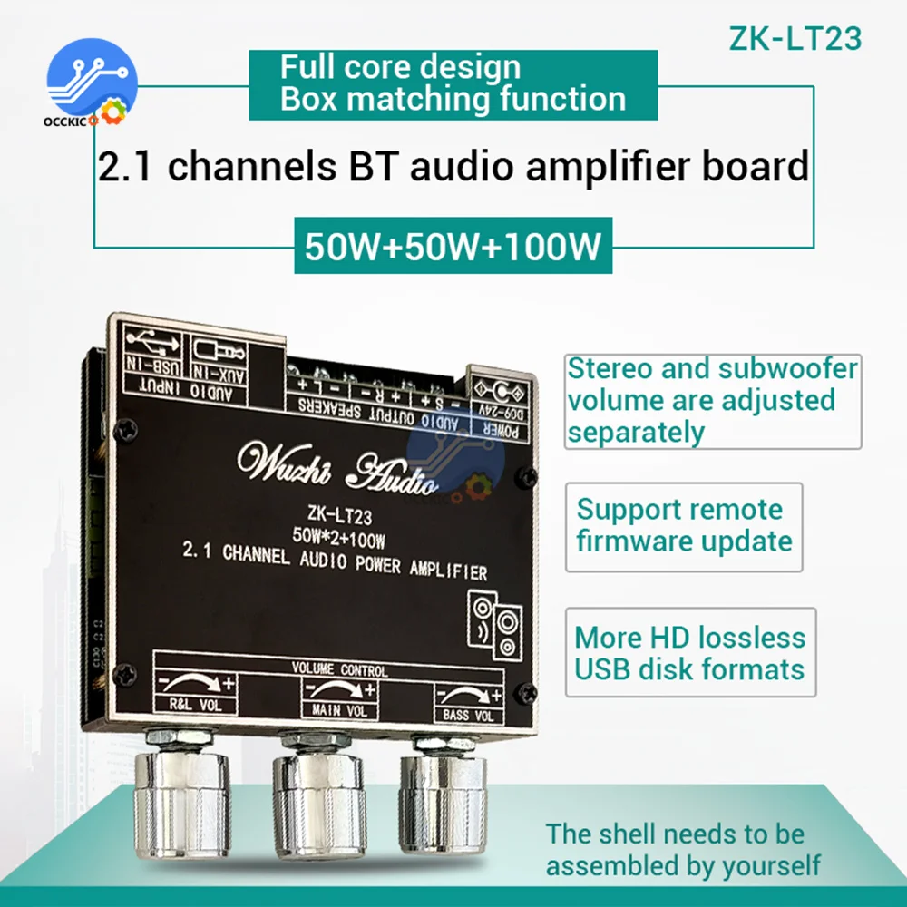 ZK-LT23 Bluetooth 5.1 Audio Power Amplifier Board Module 2.1 Channel Subwoofer 15W*2+30W TWS True Wireless Wuzhi Audio APP