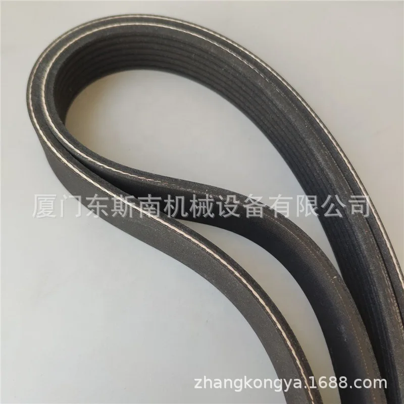 Suitable for Air Compressor Screw, Air Compressor Motor, Gear Belt