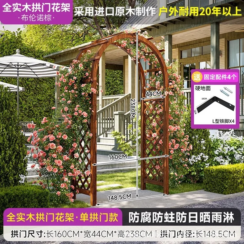 Outdoor garden entrance arch with door flower stand yard outdoor small courtyard flower climbing vine stand rose arched door
