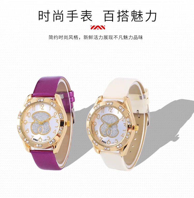 Montre Femme Luxe De Marque DQG Brand Women Watch Waterproof Purple Leather Diamond Cartoon Panda Arabic Digital Quartz Watches