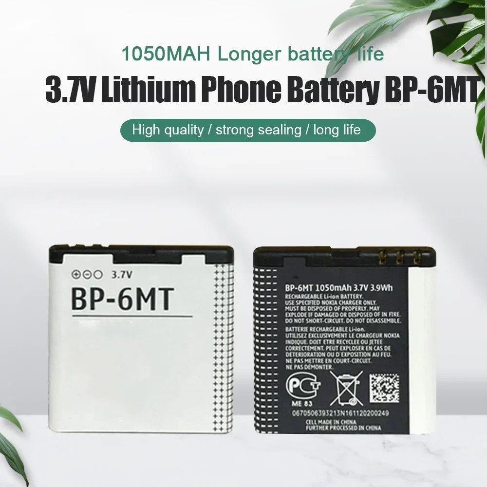 NEW BP-6MT BP-6MT 3.7V 1050mAh Rechargeable Phone Battery For Nokia N81 N82 N81-8G E51 E51i 6720 6720C Lithium Batteries BP6MT