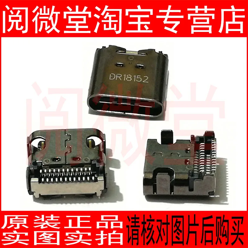 

Адаптер для зарядки порта питания TYPE-C для Lenovo Xiaoxin Pro 14ITL 14IHU 14ACH 2021