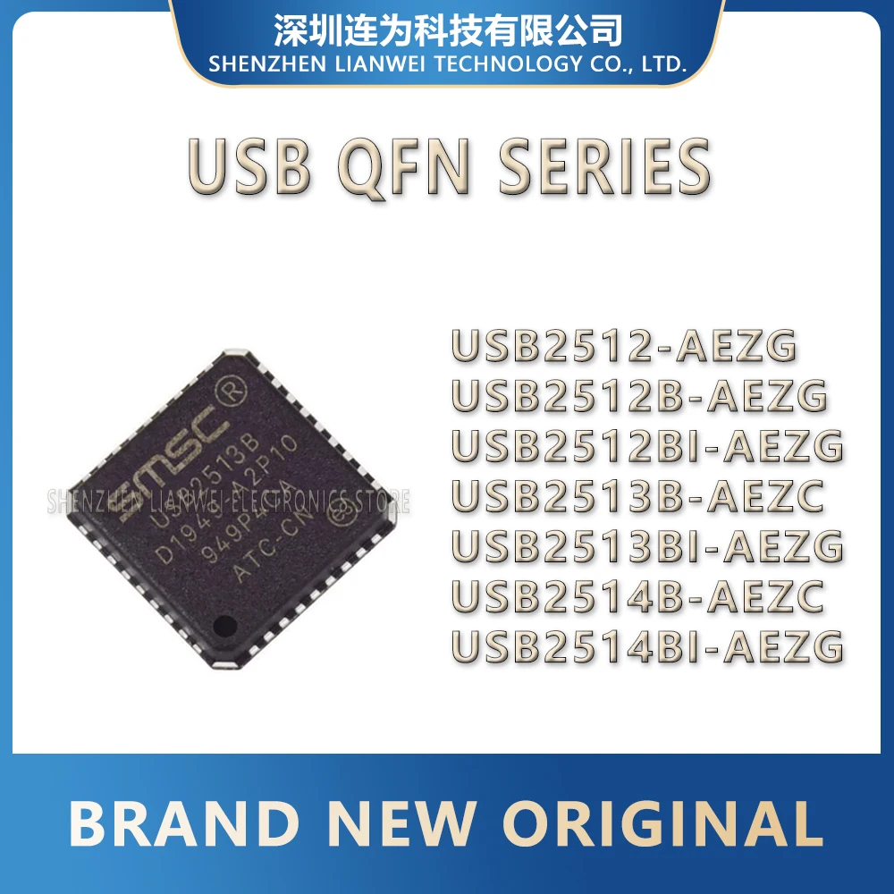 

USB2512-AEZG USB2512B-AEZG USB2512BI-AEZG USB2513B-AEZC USB2513BI-AEZG USB2514B-AEZC USB2514BI-AEZG USB2512 USB2513 USB2514 Chip