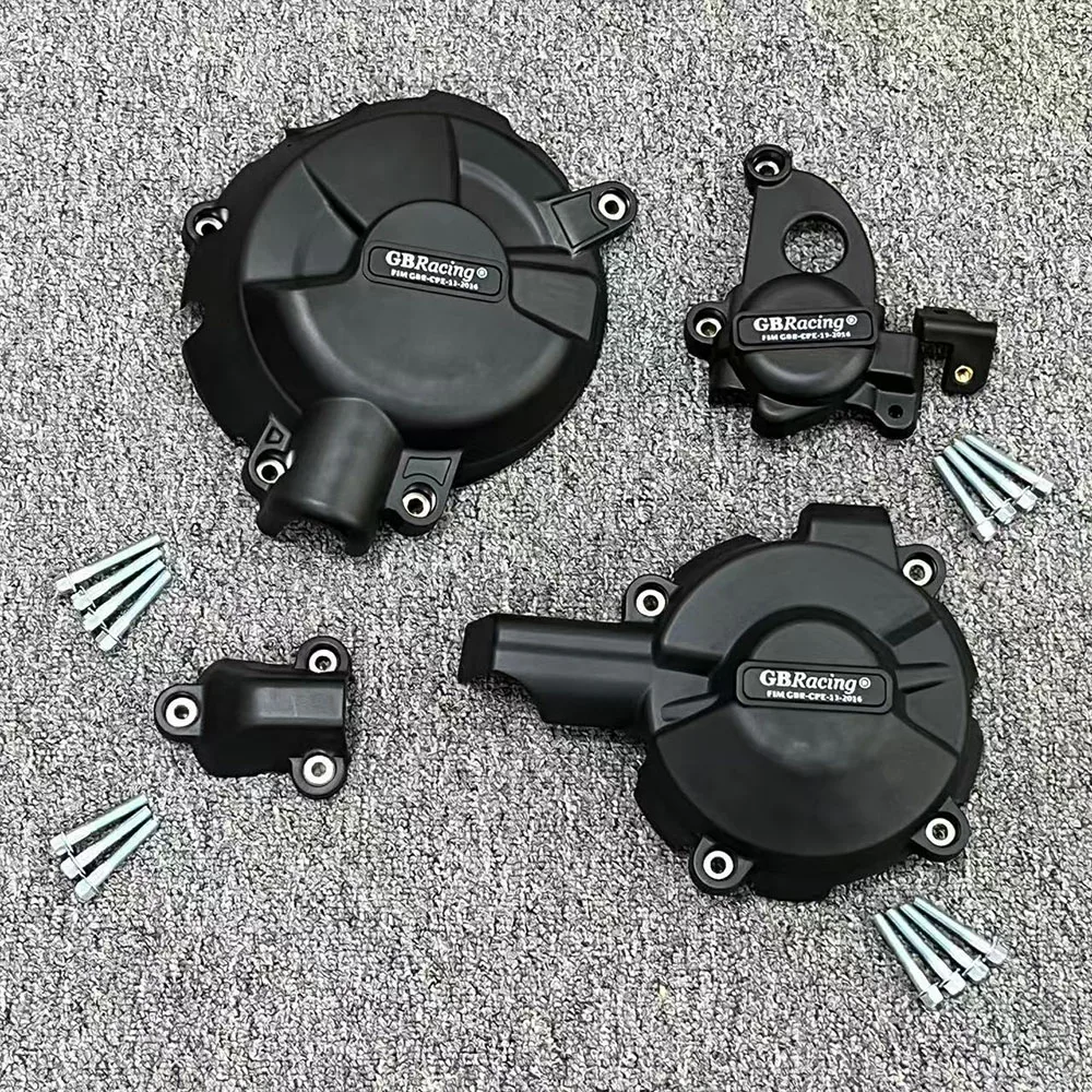 

S1000XR Motorcycle Engine Protection For BMW S1000XR 2020-2023 &S1000XR TE 2023 Engine Cover Protective Set Carbon Fiber Texture