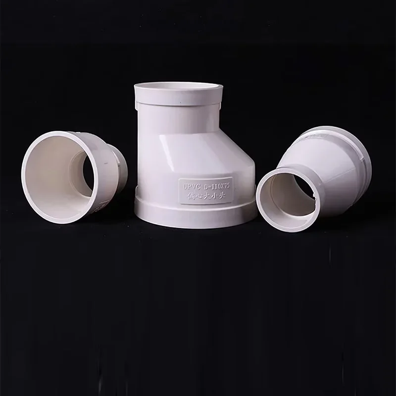 1-10Pcs White PVC Drain Pipe Offset Reducing Connector Inner Dia 50 75 110 160mm Adapter Pipe Fittings For Drainage Systems