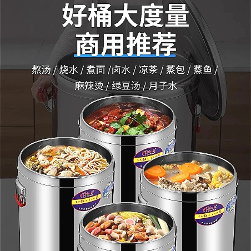 

Коммерческое электрическое ведро для кипячения большой емкости, встроенная изоляция горячего супа и кипящей воды из нержавеющей стали 304.