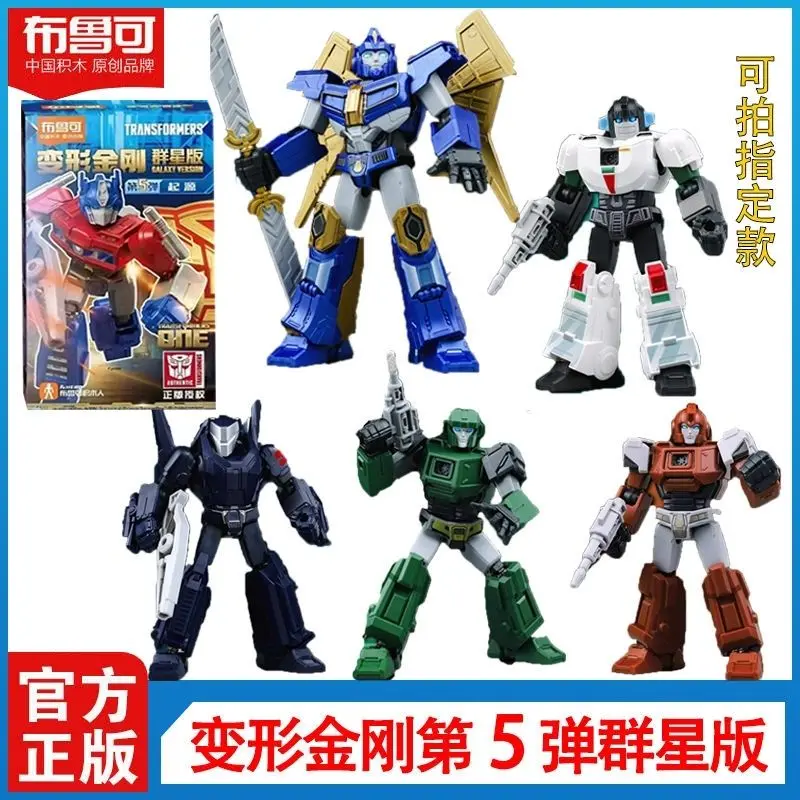 

1/9 шт. трансформер One Orion Pax Optimus Prime Bumblebee Sentinel Prime робот фигурка строительный блок сращивание игрушки игрушка