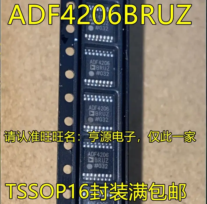 

Free shipping ADF4206 ADF4206BRUZ TSSOP16 IC 5PCS Please leave a message