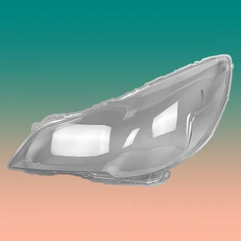 Kryt světlometu pro Subaru Outback Legacy 2010 2011 2012 2013 2014, plexisklo, skořepina světlometu, náhrada originálního stínidla 12 nejlepší prodej Sklo světlometů Subaru - №5