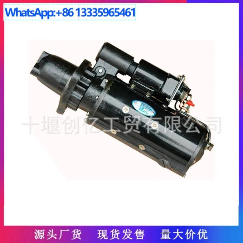 Para motor Cummins K38 24V 40MT starter 3632274 3629530 motor de arranque