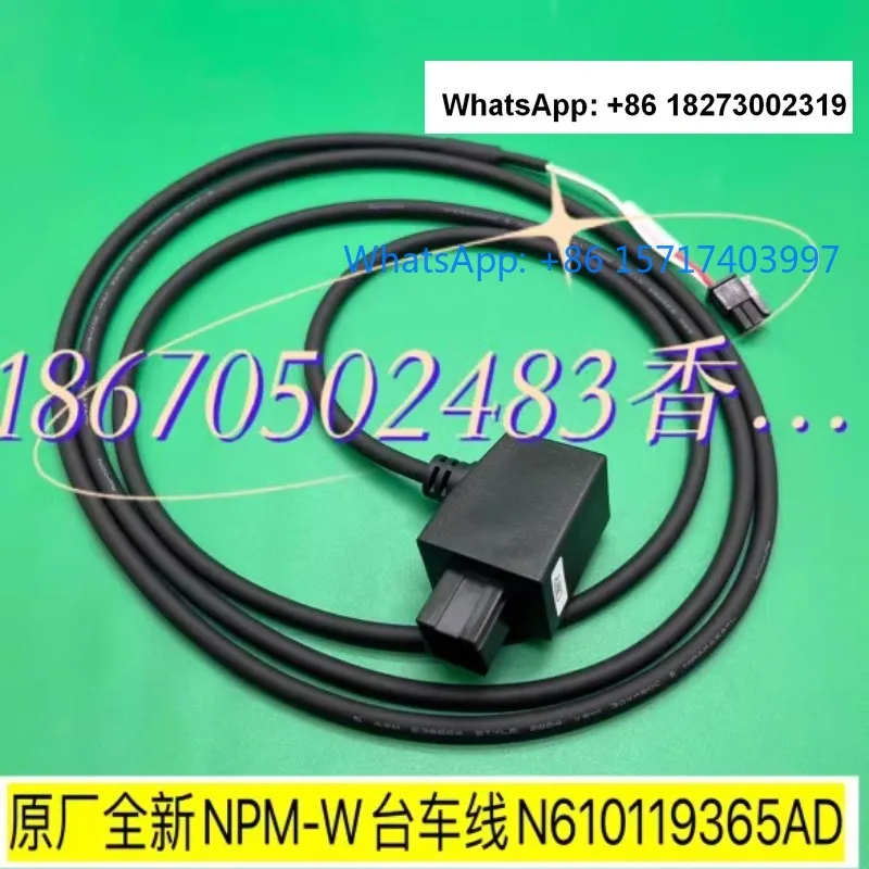 ماكينة تركيب NPM كابل توصيل Feida كابل طاقة عربة NPM N610119365AD