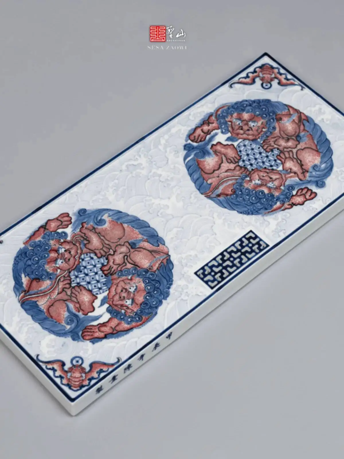 

Holy Mountain Antique-Style Blue White Underglaze Red Double Happiness Lion Pattern Tray, Dual-Use Dry And Wet Applications,