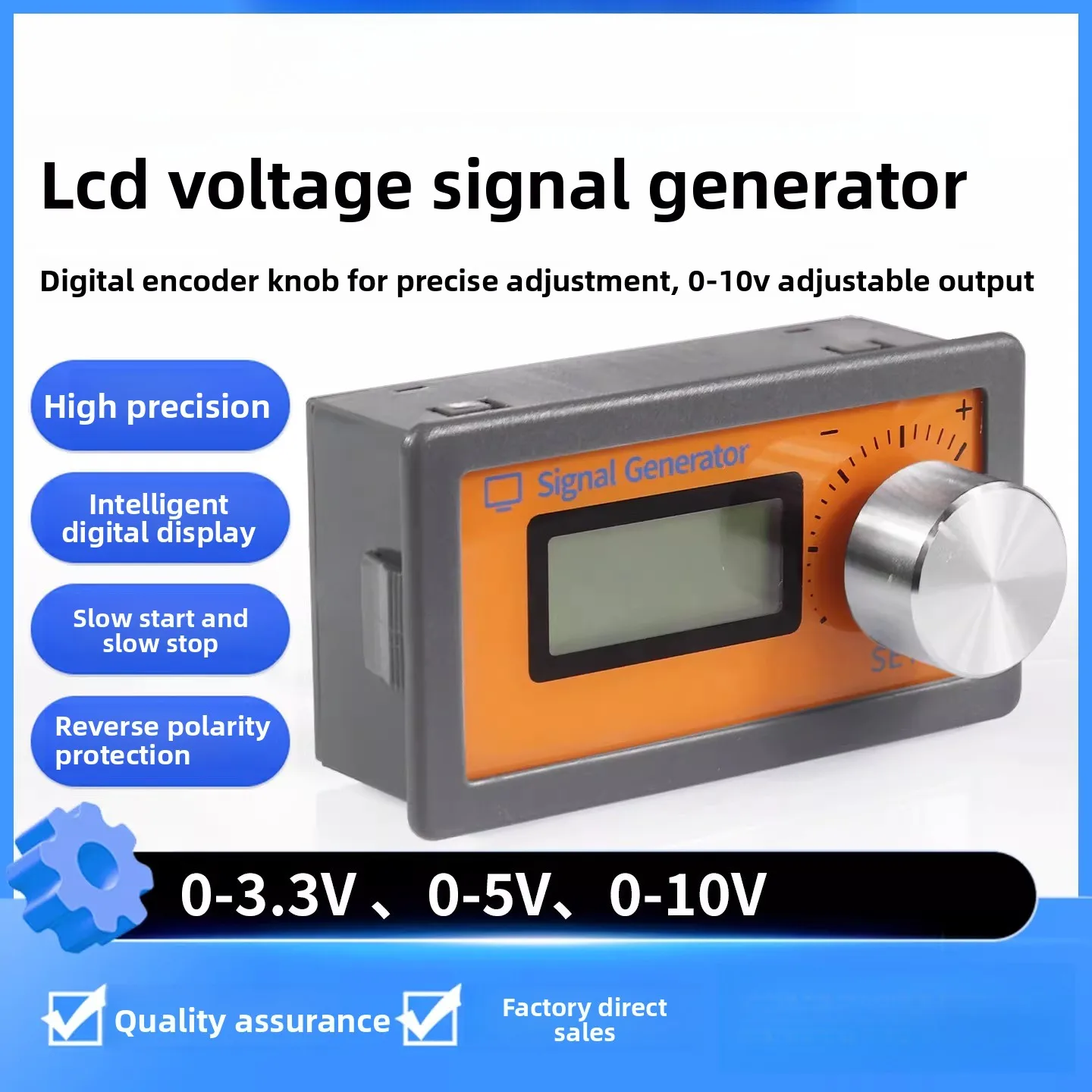 0-10V Voltage Signal Generator BMQ10V1, Digital Display Adjustable Analog Output for PLC and Frequency Inverter Use