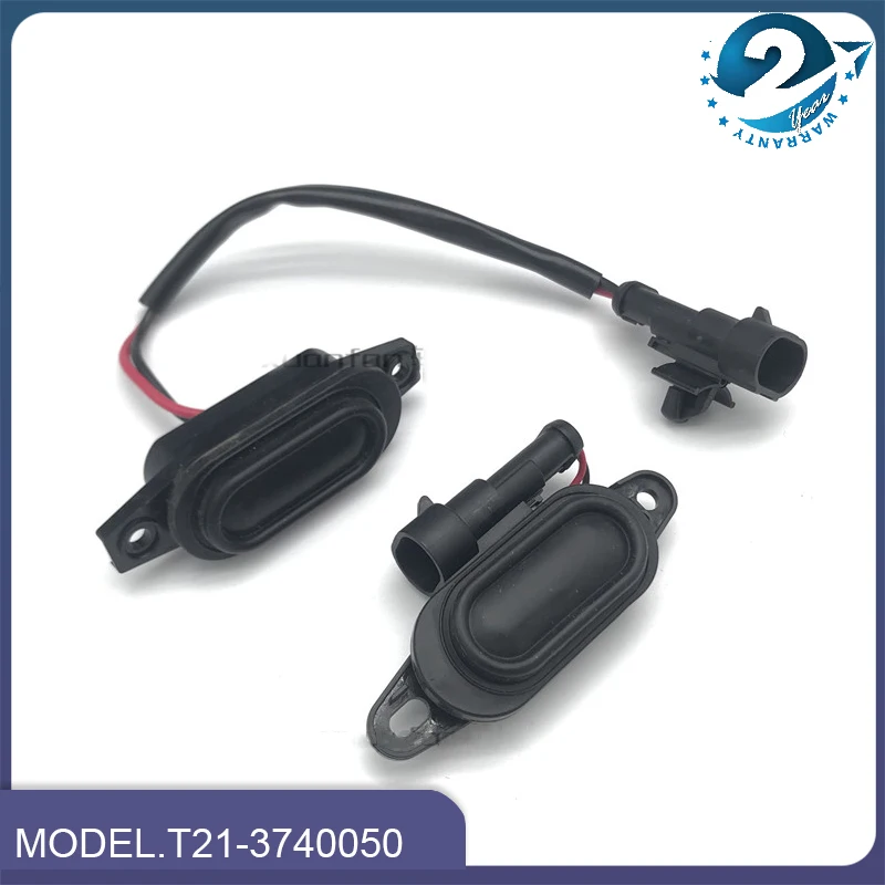 1PCS New Trunk Switch Sensor T21-3740050 For Chery Tiggo 5 Tiggo 4/5x Back Door Opening Switch