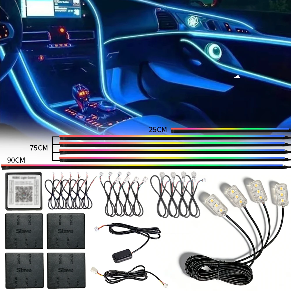 Car Decorative Atmo…