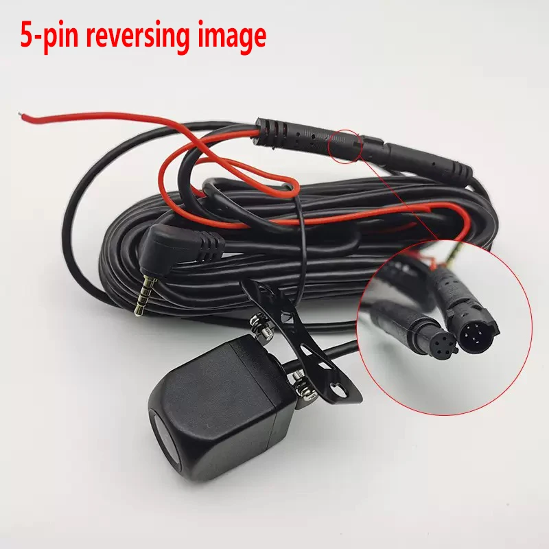 Car Camera 5-Pin Streaming Media Rear Camera HD Plug-In Starlight Night Vision Rear Camera Rear Recording Monitoring.