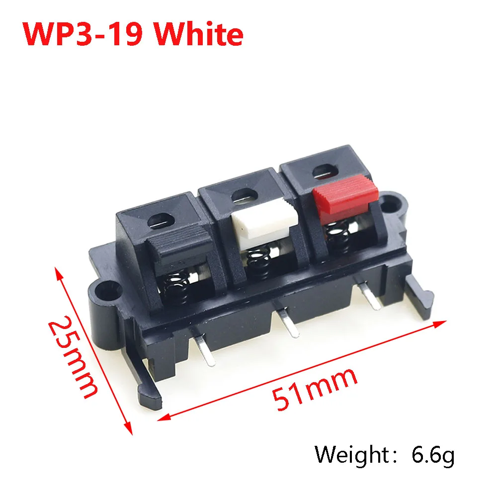 Variant: WP3-19 white