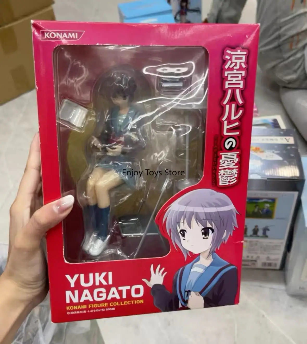 

In Stock Japanese Version Genuine Konami Haruhi Suzumiya Yuki Nagato Sitting Posture Chair Handmade