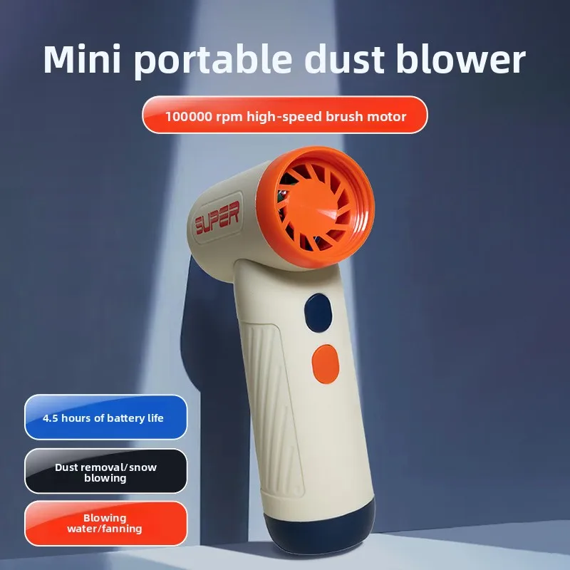 عالية السرعة مروحة عنيفة يده سيارة توربو منفاخ تهب الثلوج الاحتراق مجفف الشعر الغبار #2